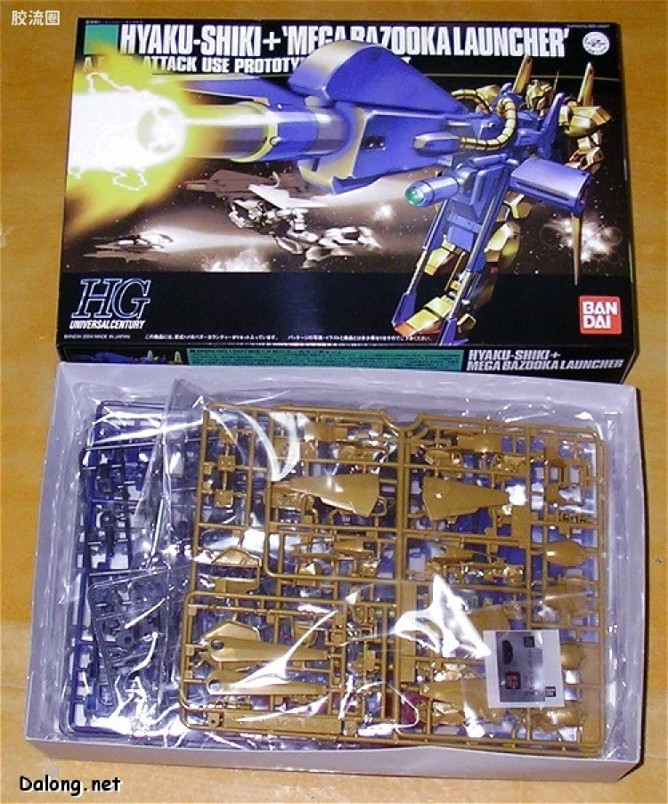 HGUC 普通版 048 MSN-00100 百式 + FHA-03M1 米加粒子炮 - 图片